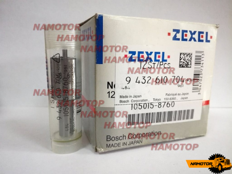 Распылитель NP-DLLA150SN876, 105015-8760, 16620-Z5568. FE6T ZEXEL